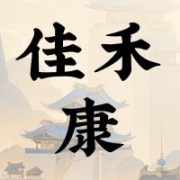 企业logo