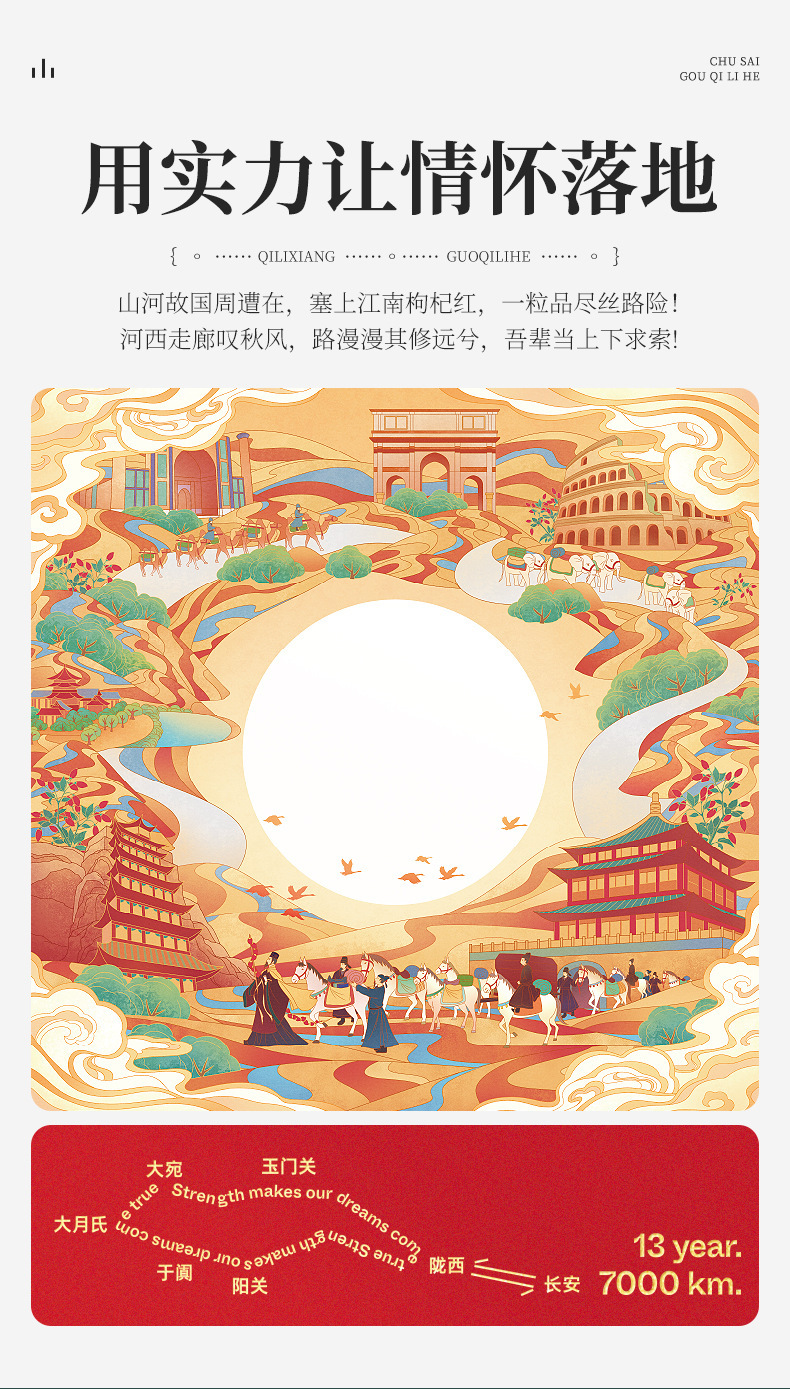 描述图_2.jpg