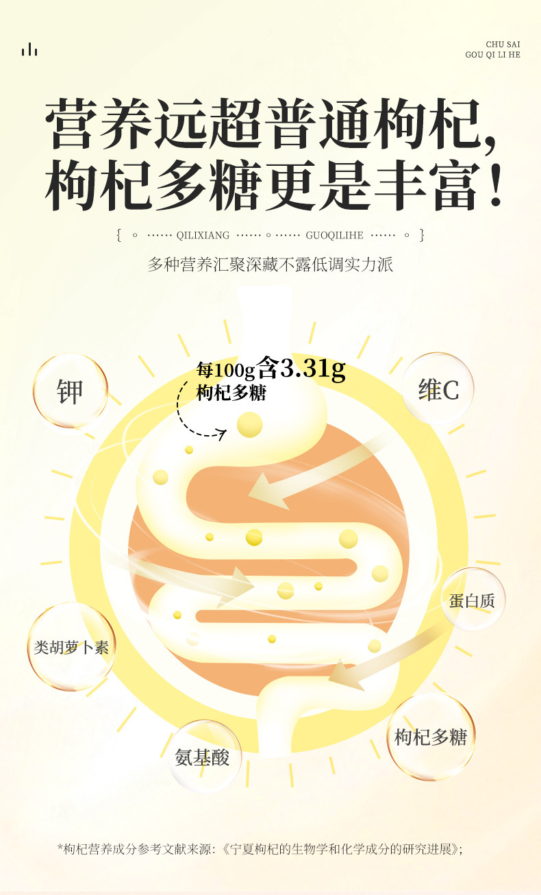 描述图_5.jpg