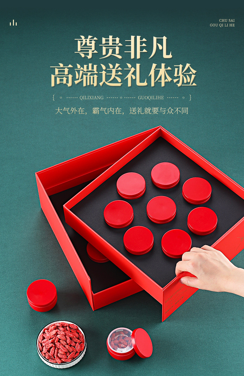描述图_3.jpg