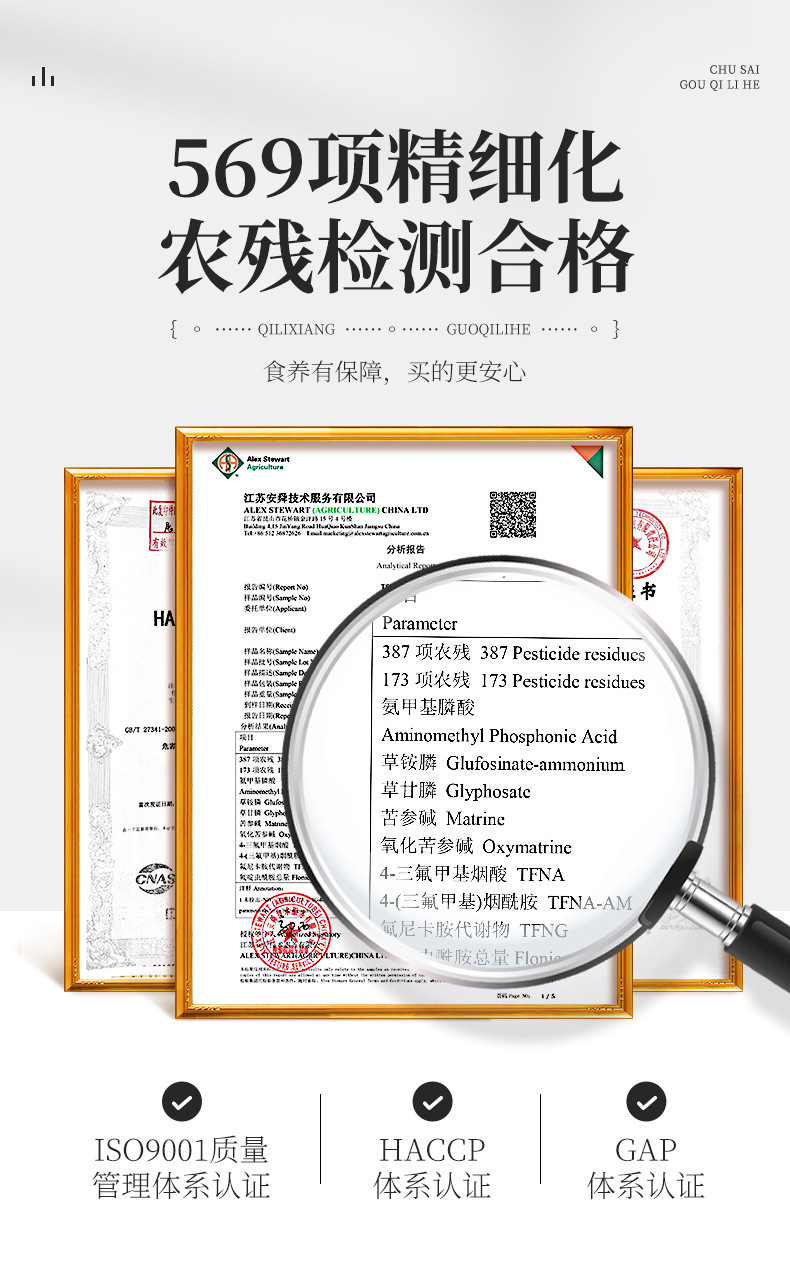 描述图_7.jpg
