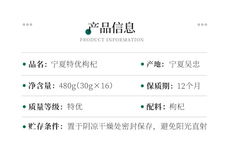 描述图_14.jpg