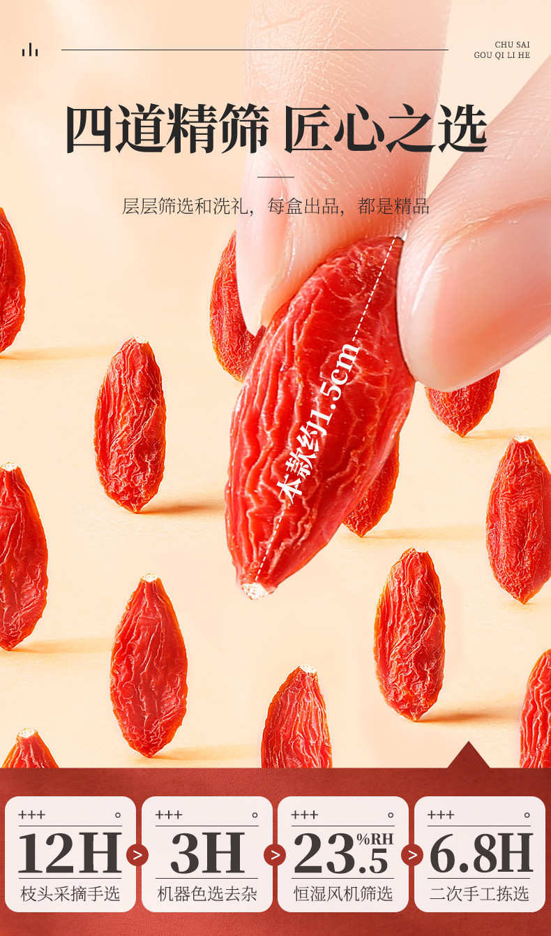 描述图_10.jpg