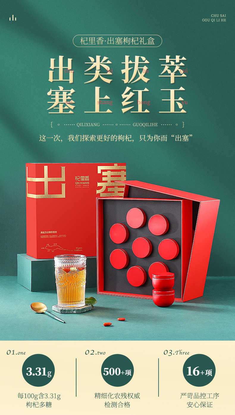 描述图_16.jpg
