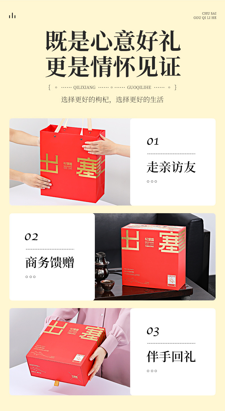 描述图_13.jpg