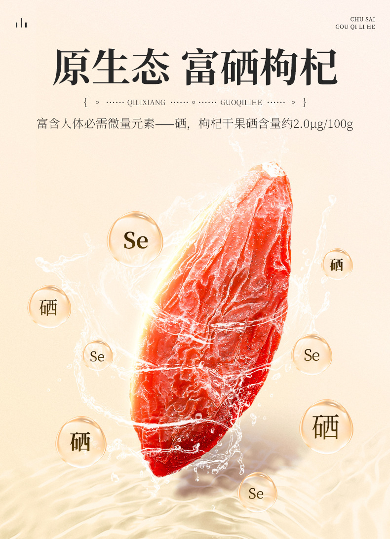 描述图_6.jpg