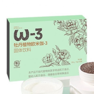 植物欧米伽-3 亚麻籽油牡丹籽油微囊粉特殊膳食Ω3膳食营养代餐粉图5
