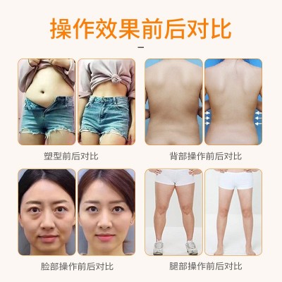 448K发烧大师温控仪英迪芭面部提拉紧致塑型射频热疗仪美容院仪器图3