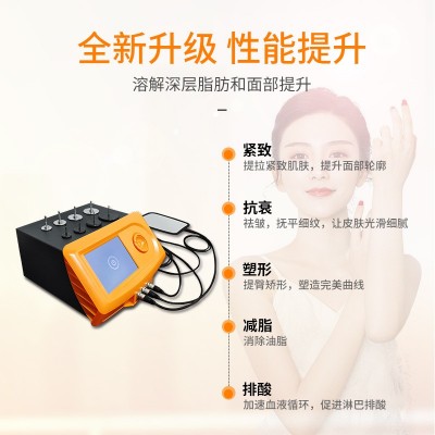 448K发烧大师温控仪英迪芭面部提拉紧致塑型射频热疗仪美容院仪器图2