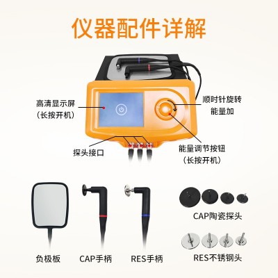 448K发烧大师温控仪英迪芭面部提拉紧致塑型射频热疗仪美容院仪器图4