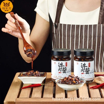 纯手工香菇牛肉酱 辣椒酱香辣酱拌饭酱下饭酱 拌面酱调味品批发 2瓶图4