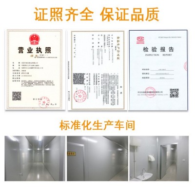 批发小麦胚芽食品礼盒低温烘焙即食代餐厂家低温烘焙小麦胚芽批发 2箱图3