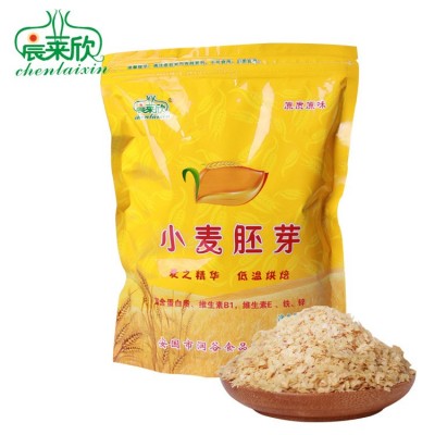 批发小麦胚芽食品礼盒低温烘焙即食代餐厂家低温烘焙小麦胚芽批发 2箱图5