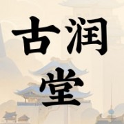 企业logo