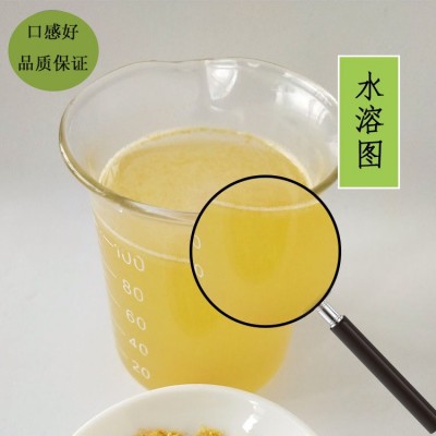 沙棘果粉60g盒装冻干粉速纯沙棘粉固体饮料全鲜果磨粉厂家批发 2盒图3