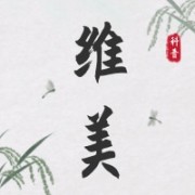 企业logo