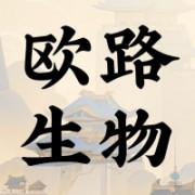 企业logo