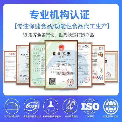 欧路爆品爱豆小丸子口香爆珠丸薄荷味口腔清新接吻糖益生菌爆珠糖图4