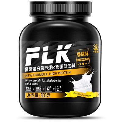 乳清蛋白粉批发健肌运动健身可用营养强化豆奶粉代发现货蛋白食品图5