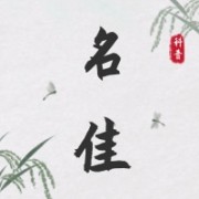 企业logo