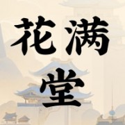 企业logo