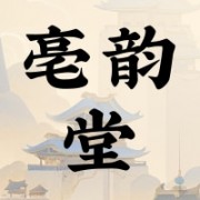 企业logo