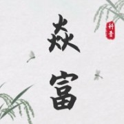 企业logo