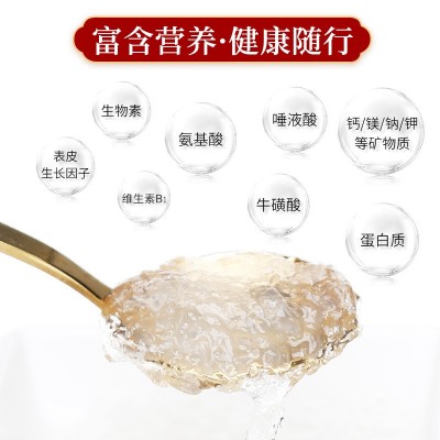 鲜炖燕窝45g*7瓶周套餐浓鲜冰糖燕窝印尼马来90%固形物礼盒 现货图4