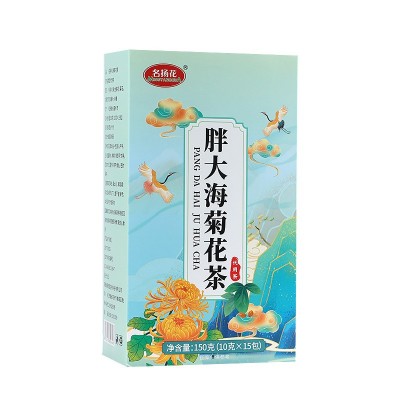 胖大海菊花茶金银花菊花罗汉果桑叶甘草花草茶袋泡组合茶源头厂家图5
