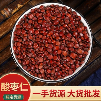 酸枣仁酸枣仁散装批发 炒酸枣仁 批发零售国产酸枣仁量大价优
