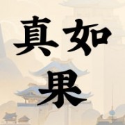 企业logo