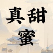 企业logo