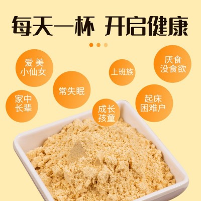 8罐泰城谷匠500克山药葛根玉米糊组合代餐批发代发图2