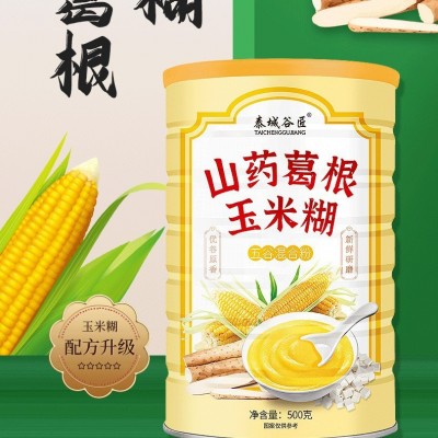 8罐泰城谷匠500克山药葛根玉米糊组合代餐批发代发图4