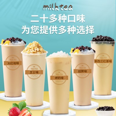 奶茶粉整箱1kg*20袋装商用原料批发奶茶店专用奶茶粉原味 速溶冲饮图4