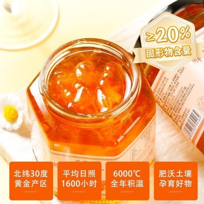 韩式蜂蜜柚子茶颗粒果肉维C冲泡饮品水果茶柚子酱450g果茶系列图2