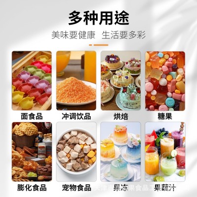 果蔬粉生产厂家批发天然苹果粉果蔬粉青苹果粉天然果蔬粉食品级图2