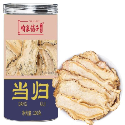当归中药材当归片当归干货非当归片特级野生当归头甘肃 源头厂家图5