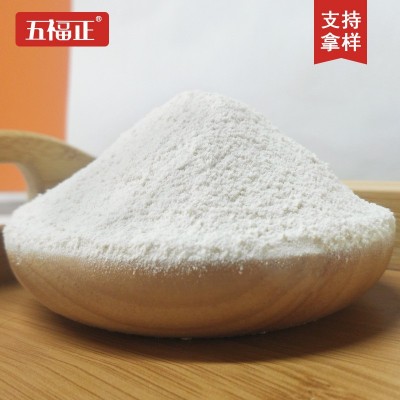 膨化中药材茯苓粉 低温烘焙代餐粉熟粉即食粉五谷早餐粉25kg图1
