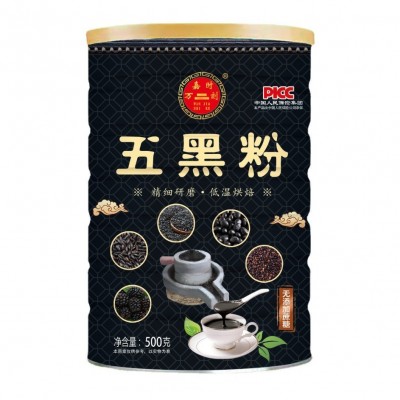 万嘉时刻五黑粉营养粉黑芝麻黑米黑桑葚黑枸杞黑豆粉代餐粉500g图5
