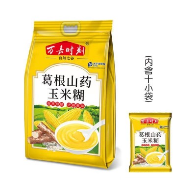 万嘉山药葛根玉米羹糊早餐冲泡即食冲饮米糊低脂代餐南瓜粉批发图3
