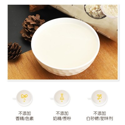 菽乡杏仁粉营养早餐粉烘焙专用粉质细腻冲饮代餐粉饱腹即食图5