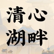 企业logo