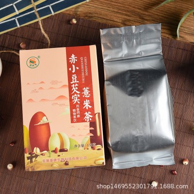 赤小豆芡实薏米茶 红豆薏米茶 袋泡茶 源头工厂可代为加工图2