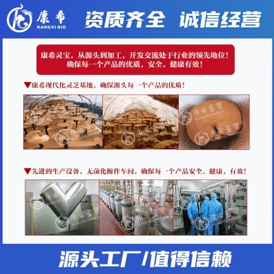 源头厂家元宝枫籽油神经酸≥5%食品级原料元宝枫籽萃取提取物批发图2