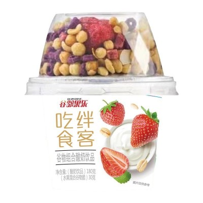 吃绊酸奶饮品210g搅拌谷物酸奶饮品整箱6杯早餐营养代餐网红零食图5