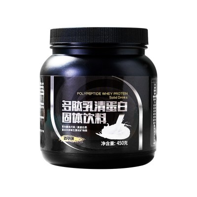 多肽乳清蛋白粉固体饮料健身专用粉钙铁锌小分子肽蛋白质现 货批发图5