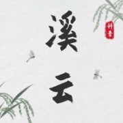 企业logo