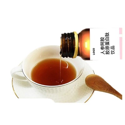20ml 30ml瓶装饮品定制代加工人参阿胶胶原蛋白肽饮品OEM贴牌定制图4