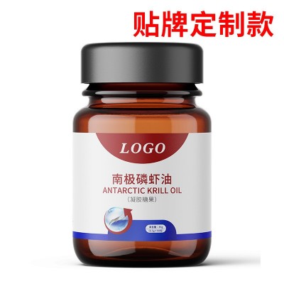 南极磷虾油凝胶糖果定制贴牌OEM厂家 虾青素磷虾油凝胶糖果代加工图2